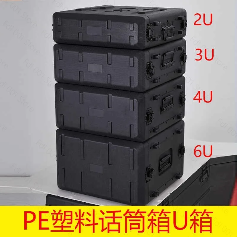 Tool Cabinet Flight Case Stage Audio Amplifier Organizer Portable Toolbox Shockproof PE Plastic Microphone Receiver Box