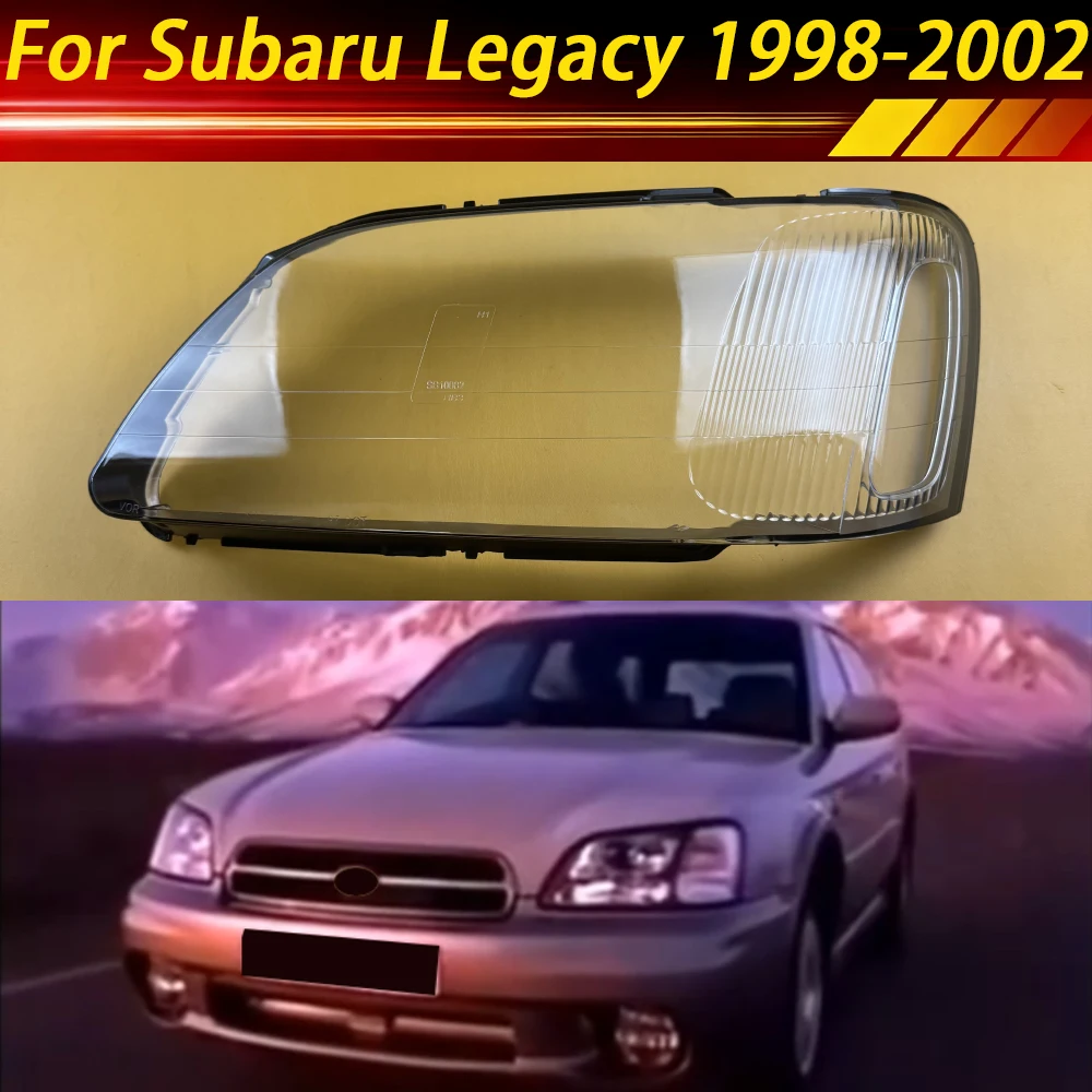 

Для Subaru Legacy 1998-2002: Крышка фары, плафон, корпус фары, линза из плексигласа, замена оригинального линзового элемента/корпуса