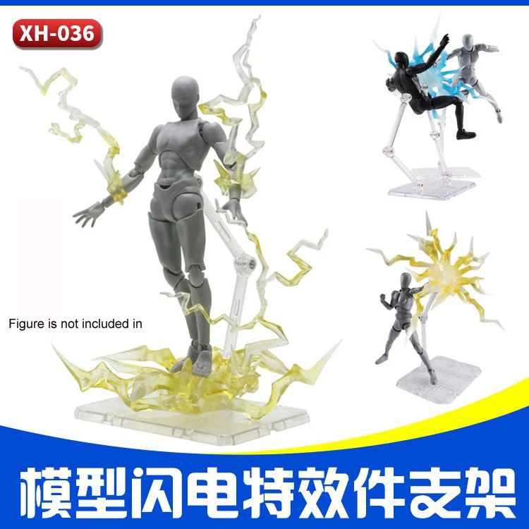 

Lightning Special Effects Part for EFFECT IMPACT 1/6 Figure Photoelectric Effect Black Transparent Yellow Purple Black Blue