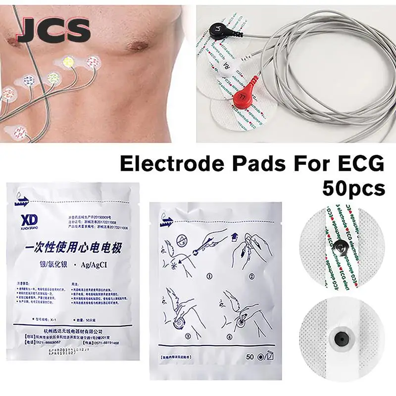 

50PCS/Bag Electrode Patch Medical Disposable ECG EKG Accessories Non-Woven Electrode Pads Electrocardiogram Muscle Stimulator