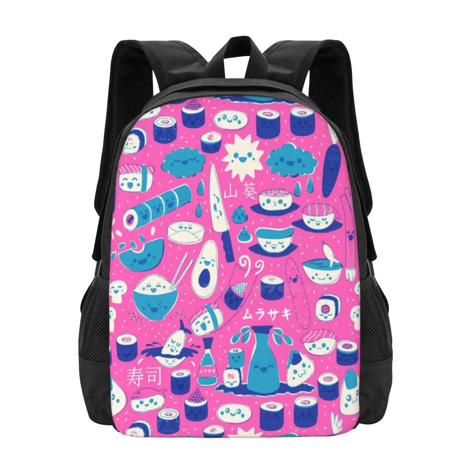 Sushi Fun Park Rucksäcke für Schulkinder Mädchen Reisetaschen Sushi Sojasauce Wasabi Nigiri Maki Sashimi Inari Kawaii