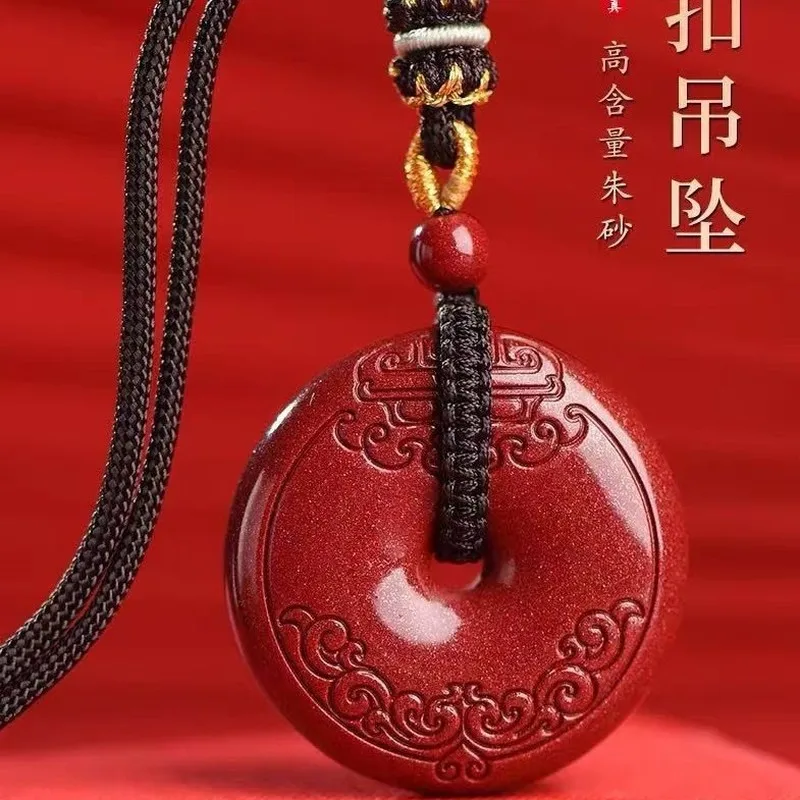 Genuine Auspicious Cloud Peace , Authentic Purple Gold Imperial Red Amulet Pendant