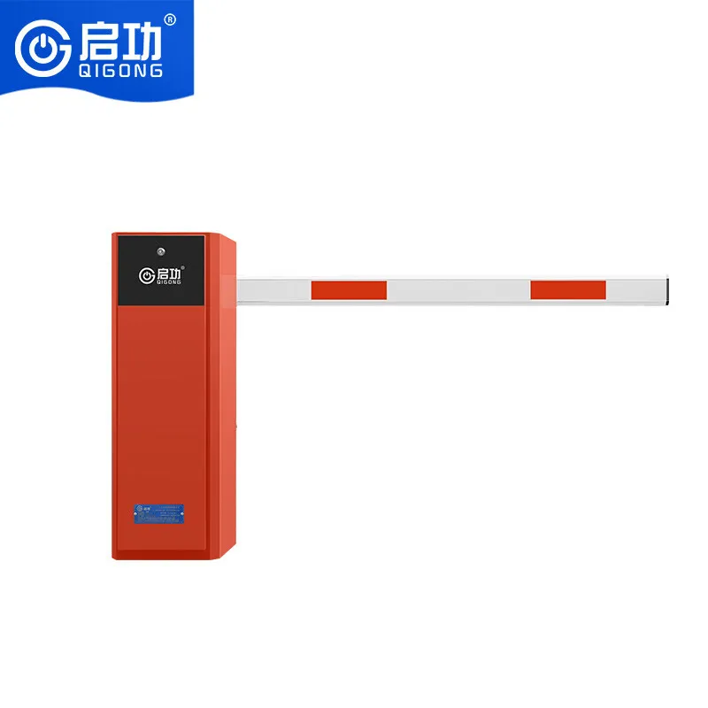 Automatic Rfid Boom…