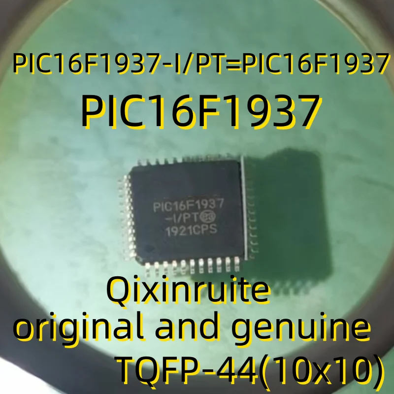 Qixinruite Brand Ne…