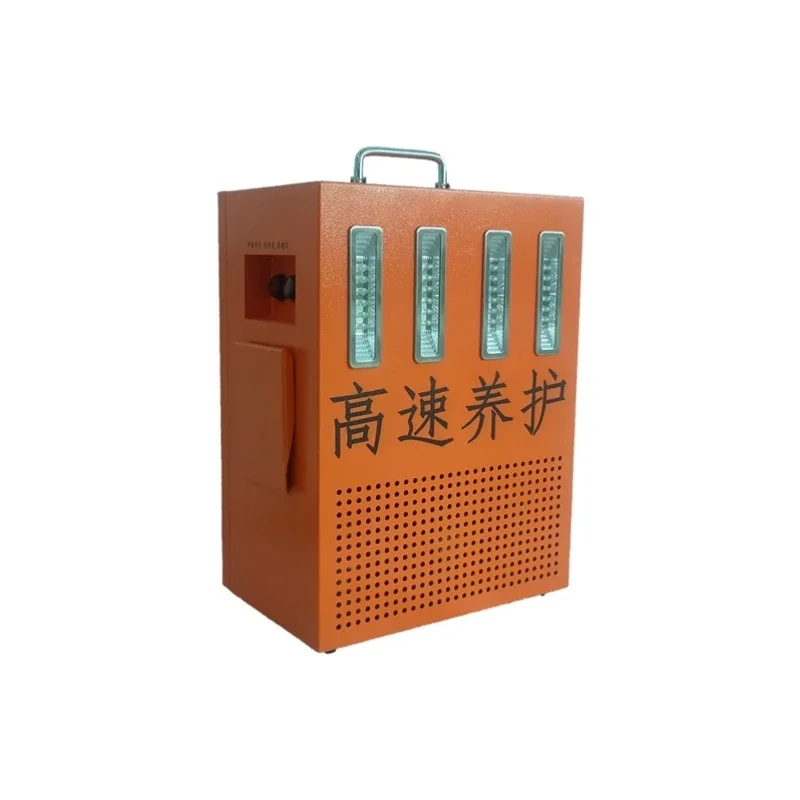 Portable radar induction voice broadcast high-speed construction emergency rescue maintenance charging sound and light integrate