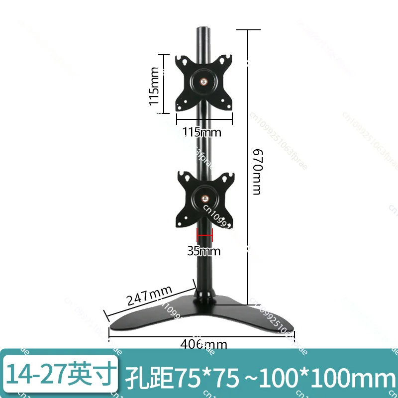 Up and Down Dual Screen Monitor Stand Computer Base Desktop Stand Lifting Horizontal and Vertical Rotatio Universal 17-32 Inches