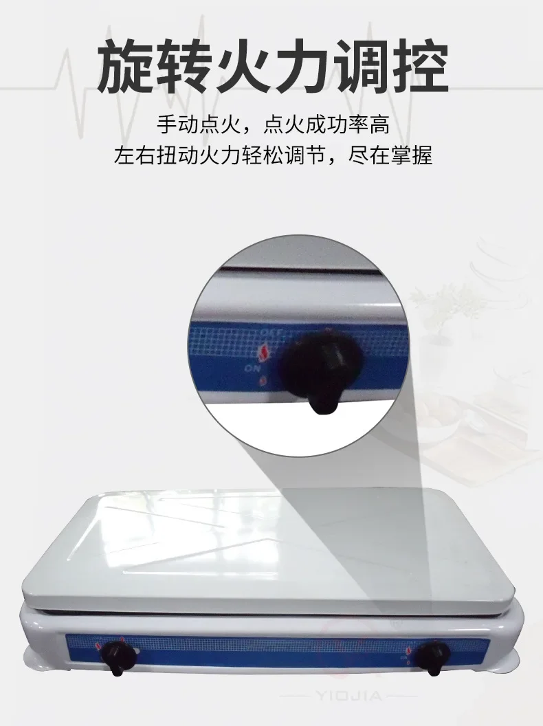 موقد غاز مزدوج الموقد على الطراز الأوروبي مع غطاء متعدد الوظائف لسطح المكتب CEL #5