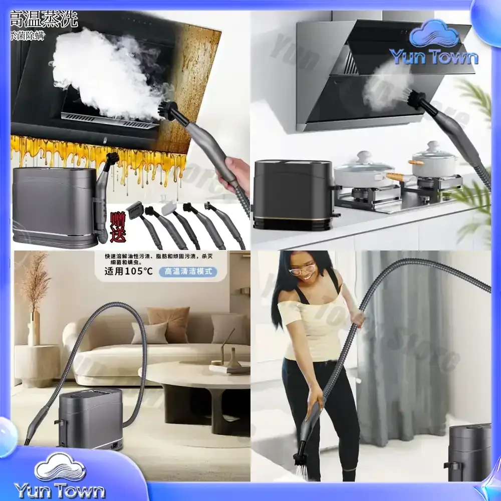 Fabric Cleaning Machine, High Temperature Steam Range Hood To Remove Oil Sofa Disinfection Cleaning Brush Head To Remove