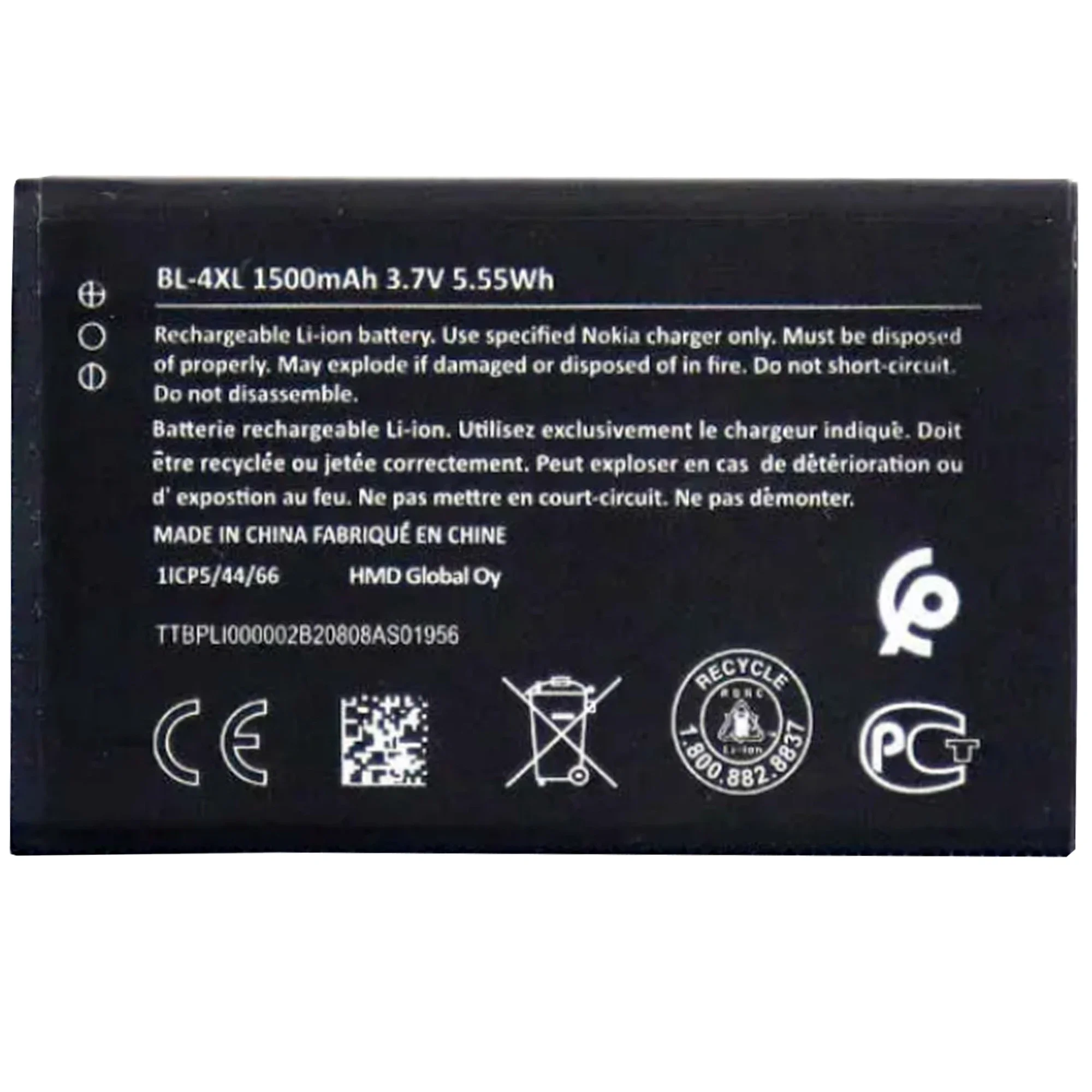 100% Genuine 1500mAh BL-4XL BL4XL BL 4XL Phone Battery For Nokia 6300 4G 8000 TA-1311 TA-1287 High Quality Batteries