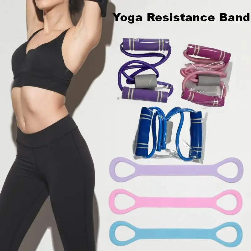 Figure-8 Resistance Band Yoga Chest Expansion Pilates Shoulder and Back Strengthening Elastic Cord Portable Fitness Equipment