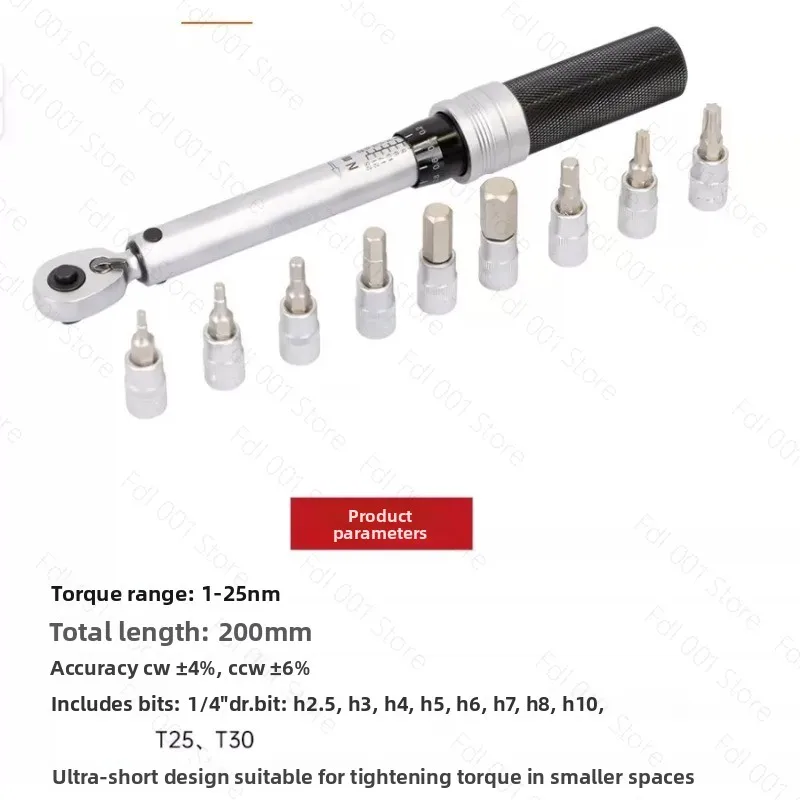 Torque Wrench Bit Set 1 4 Drive Preset Adjustable 10 Piece JTC