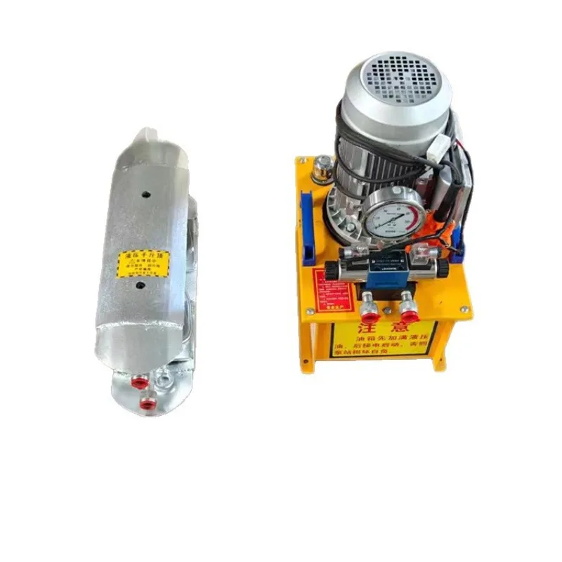 

Pipeline repair duck bill top, trenchless repair hydraulic spreader