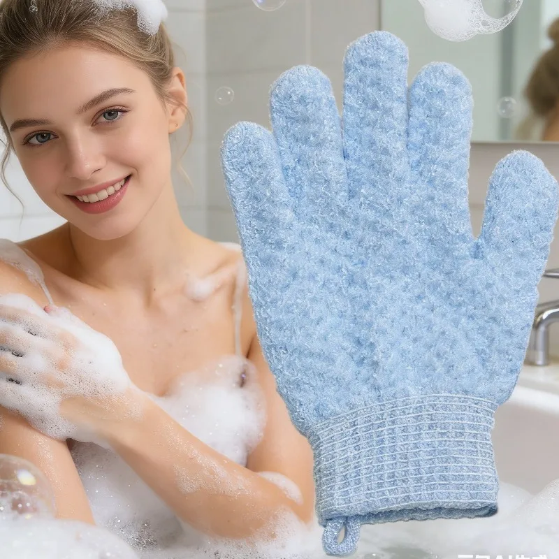 

Body Exfoliating Scrub Gloves Shower Massage Sponge Bath Wash Mitts for Daily Deep Cleansing Smooth Skin Bathroom Supplies