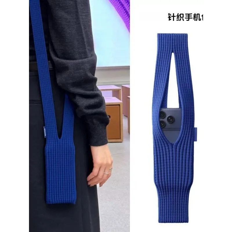 Mobile Phone Pocket Storage Bag Crossbody Knitted Handbag Multicolour Bag for IPhone Samsung Pet Snack Fashionable Decorative