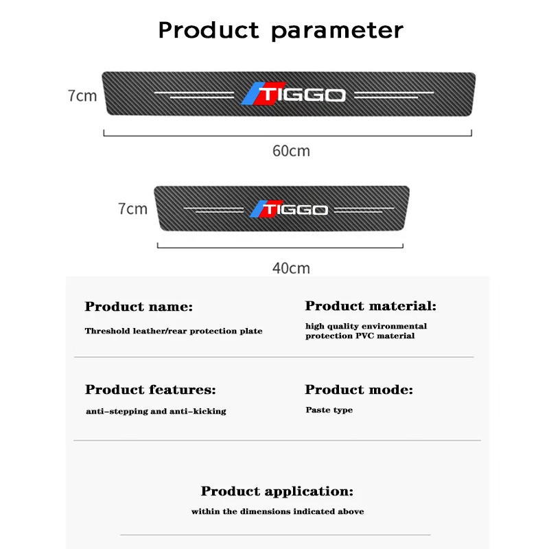 4pcs Car Door Sill Guard Stickers For Chery Tiggo 2 3 5 7 8 PRO Threshold Pedal Anti Scratch Decals Accessories