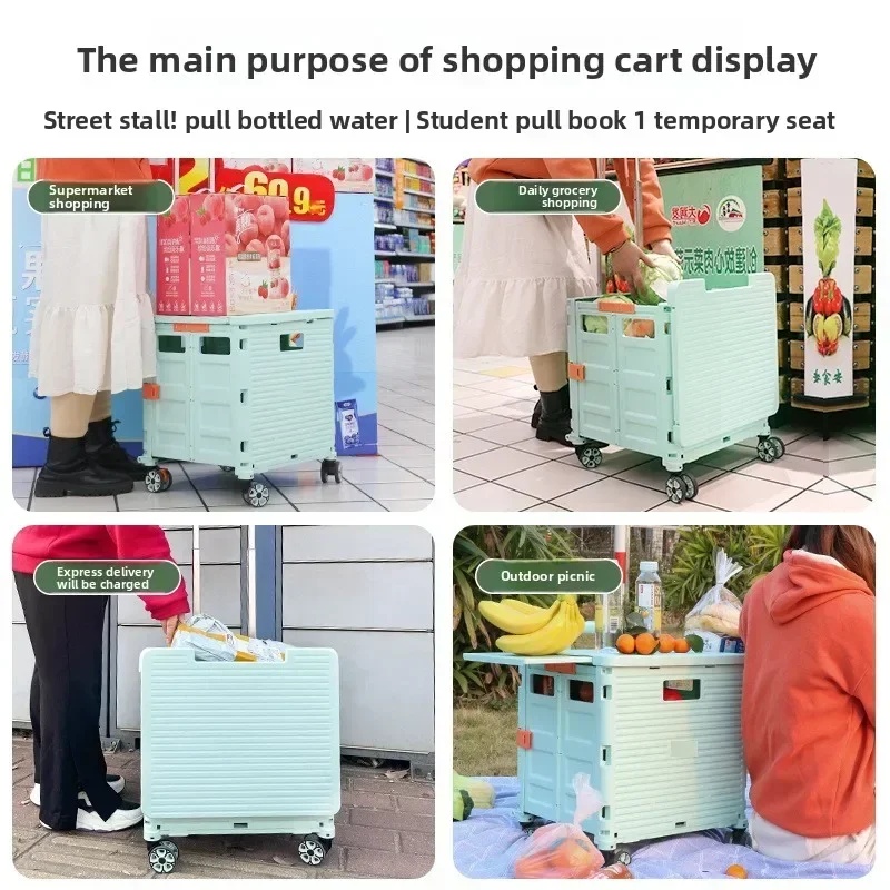 Stable Shopping cart trolley upgraded magnetic box cover retractable folding trolley