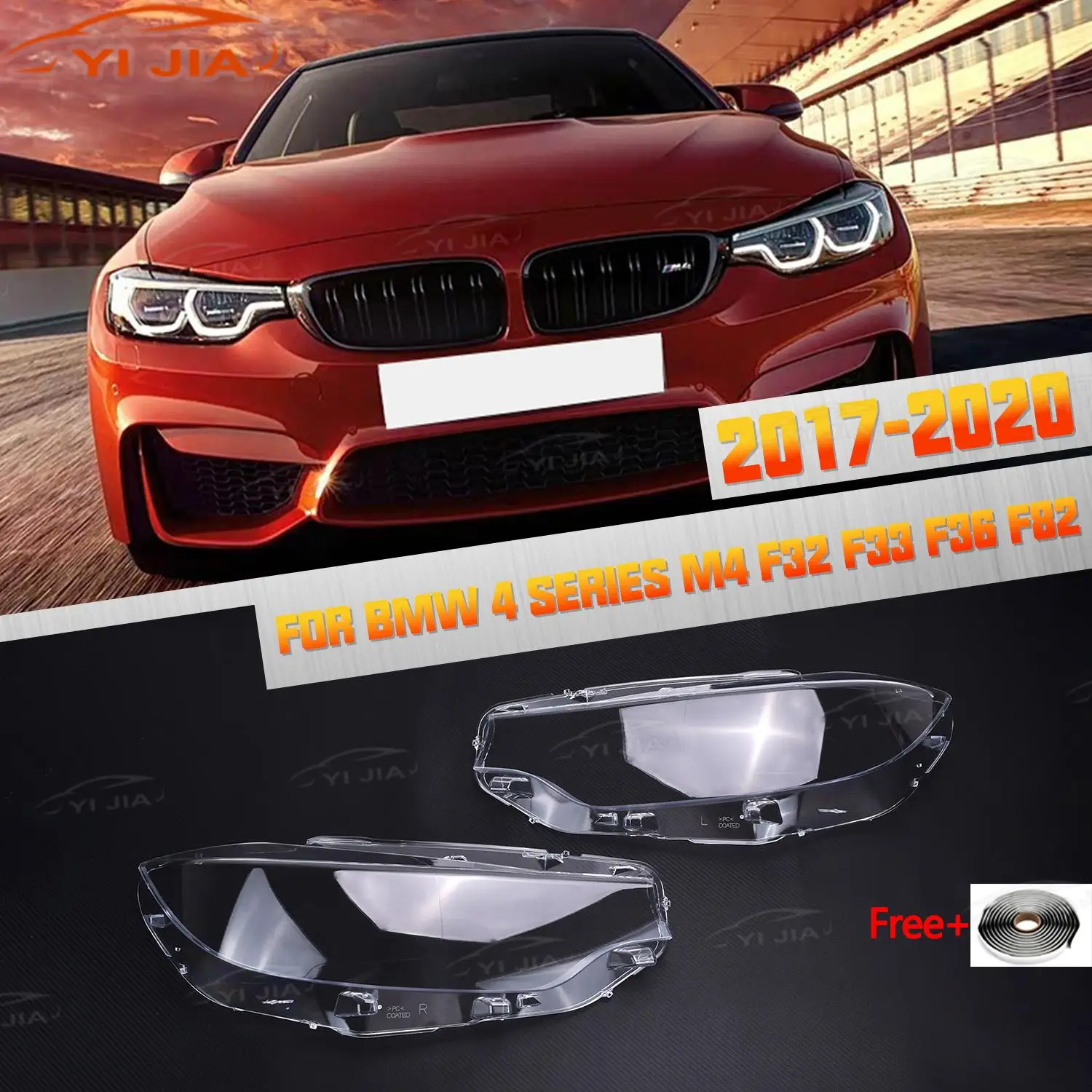 

For BMW F32 F33 F36 F80 F82 F83 418d 63117478157 63117478158 Headlamp Cover Transparent Replace Original Lampshade accessories