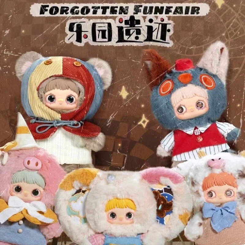 

Authentic Maymei Mold Park Historical Remains 400% Blind Box Vinyl Doll Kawaii Meimei Series Collection Ornaments Toys Girl Gift