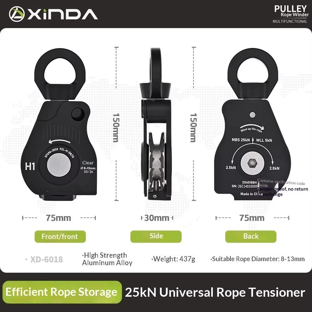 Awah/xinda Z3 H1 Electric Rope Retractor Electric drill storage rope with Universal Joint 25KN Non Knotting for Climbing/outdoor