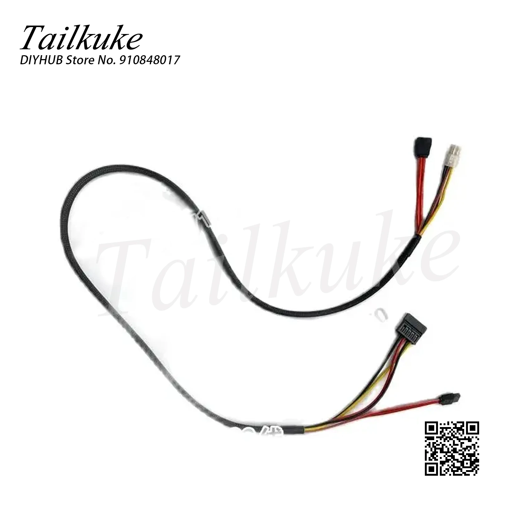 MRT Power Cord PC3000 Data Line DFL All-in-one Line Hard Disk SATA Data Line Integrated Extension Line 1m