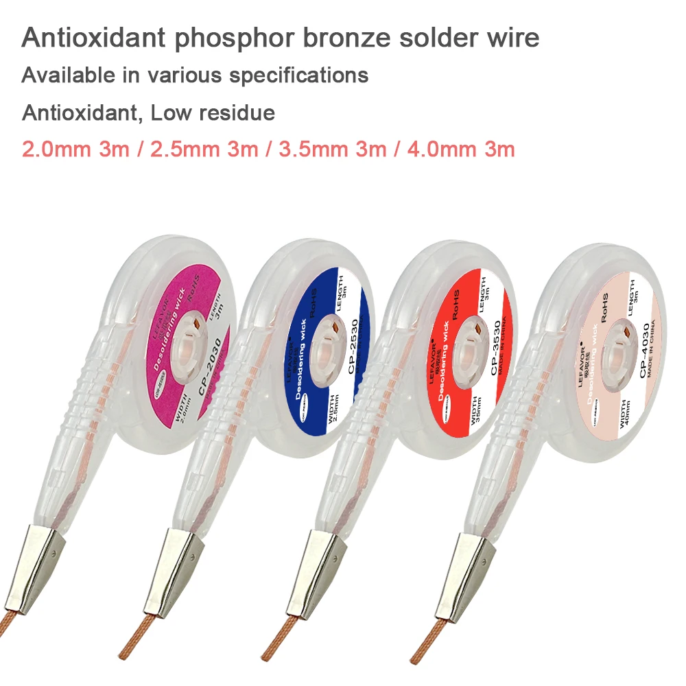 강력한 디 솔더링 브레이드 1.5/2.0/2.5/3.0/3.5/4mm 너비 3M 길이 흡입 주석 솔더 리무버 심지 와이어 BGA 납땜 수리 도구