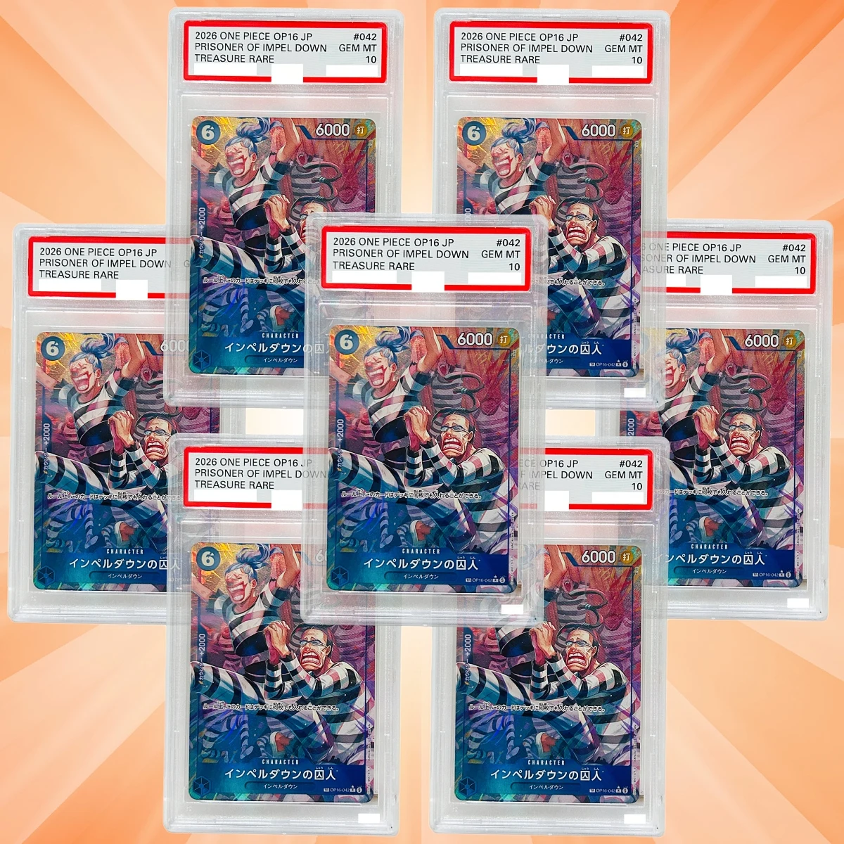 One Piece Prisoner Of Impel Down OP16‑042 JP Version DIY Foil Texture Cards Collectible Grade Premium Anime Collection Cards