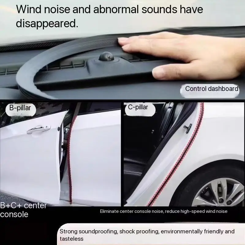 مناسب لشرائط الختم الداخلية لسيارة فينوسيا، وأشرطة عزل الصوت لوحدة التحكم المركزية، وأعمدة B، وأعمدة C، والغبار