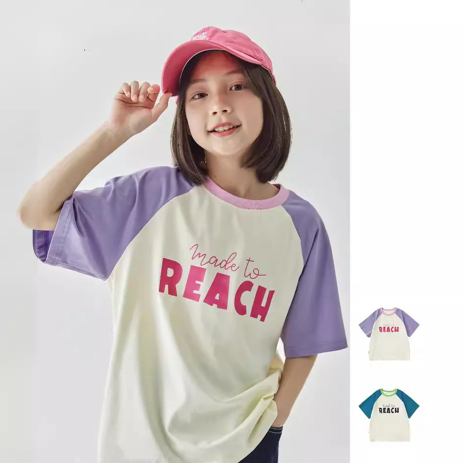 Summer New Children's T-shirt with Letter Print Short Sleeve Kids Clothes Boys Girls Tops Tee