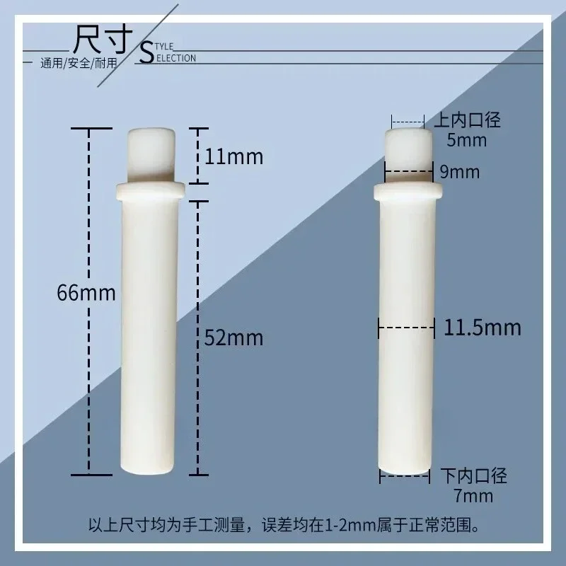 Yudong Powder Pump Electrostatic Spraying Venturi Tube Spraying Machine Spraying Machine Accessories Gun Head Original Universal
