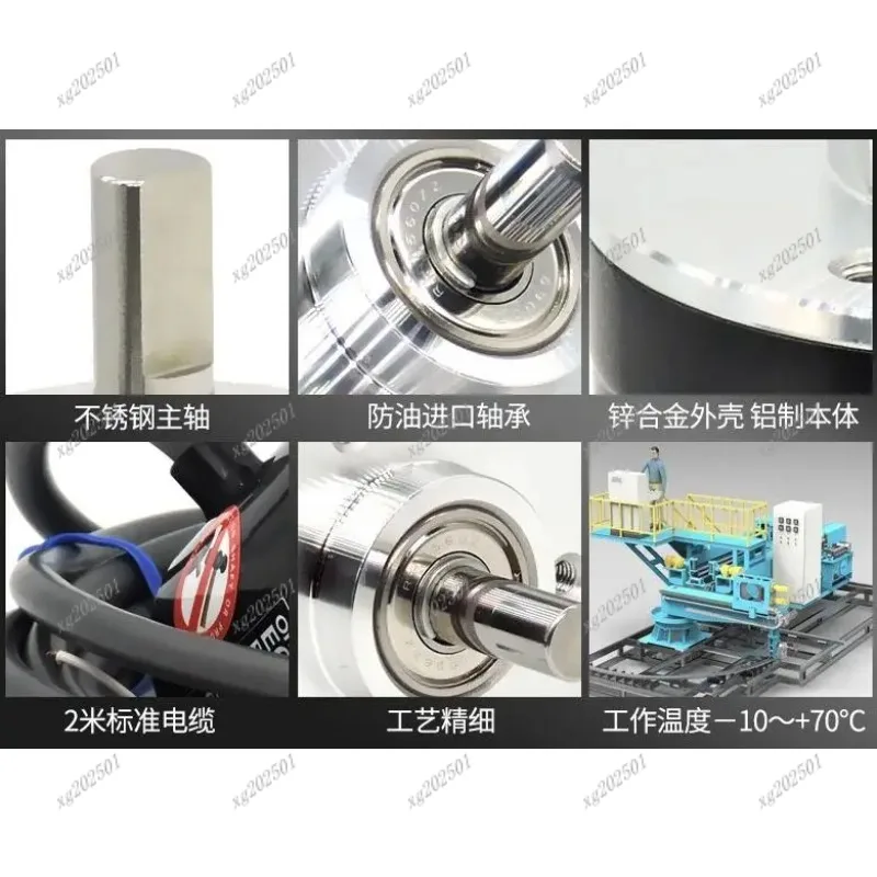 

E6B2-CWZ6C 40mm Diameter Genuine Rotary Encoder 100/2000PR 2M Cable NPN 5-24VDC Incremental for Electronics Market