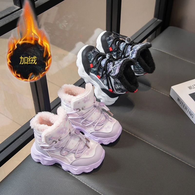 

Kids' Unisex Snow Boots, Warm Insulated Lining, Waterproof Surface, Non-Slip Bottom, Comfortable for Cold Winter Days