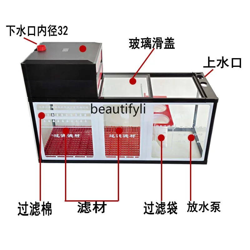 Fish Tank Filter Box Lower Filter Bottom Tank Stream Cylinder System Filter Tank for Home Decoration