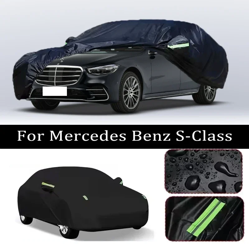 

For Mercedes Benz S-Class Car Covers Outdoor Waterproof Dustproof Sun Rain Snow Protection Thick Oxford Cloth Full