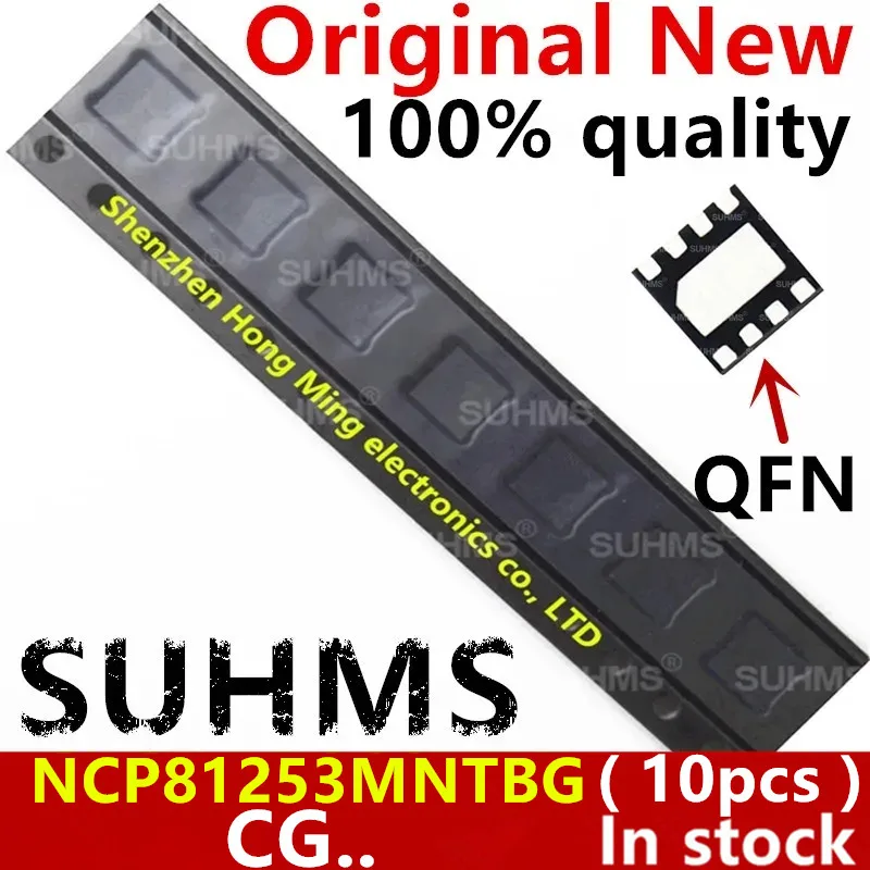 (10piece)100% New NCP81253 NCP81253M NCP81253MNTBG CGJ CGE CGP CG.. QFN-8 Chipset