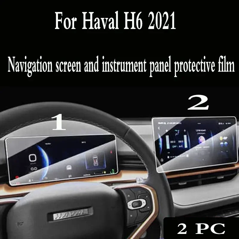 For Haval H6 2021 2022 Tempered Glass Screen Protector Film Car Radio Navigation Interior Auto Car GPS Navigation