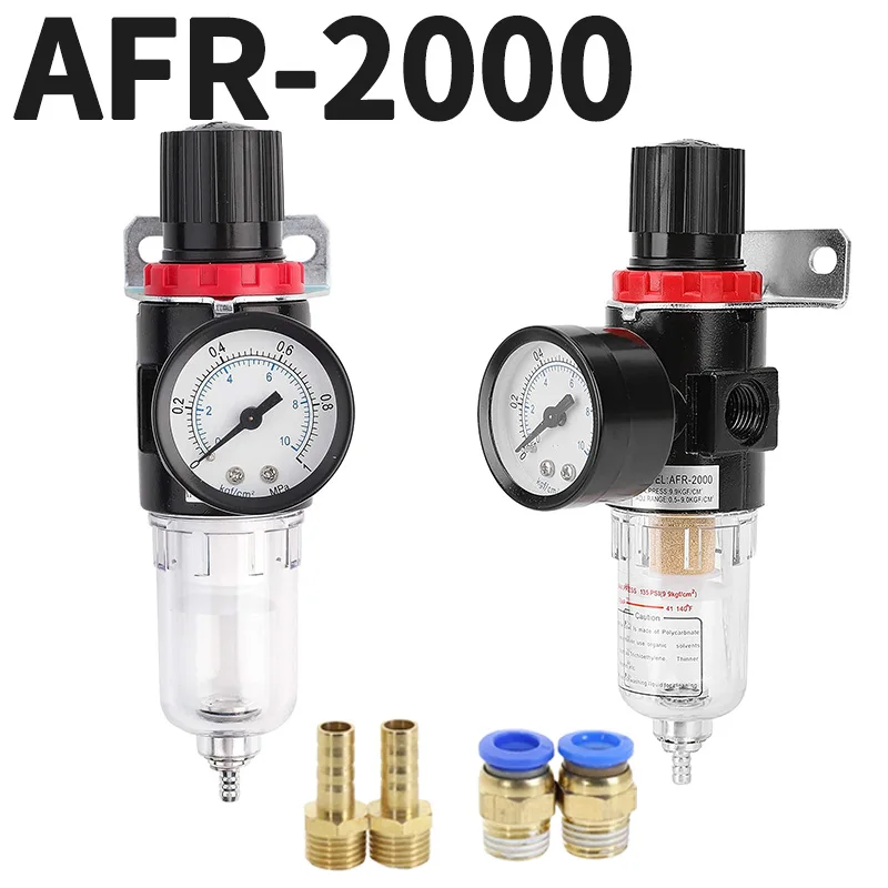 

1/5/20 PCS AFR-2000 1/4 Pneumatic AFR2000 for Air Compressor Separator Pressure Regulator Oil Water Separators Unit