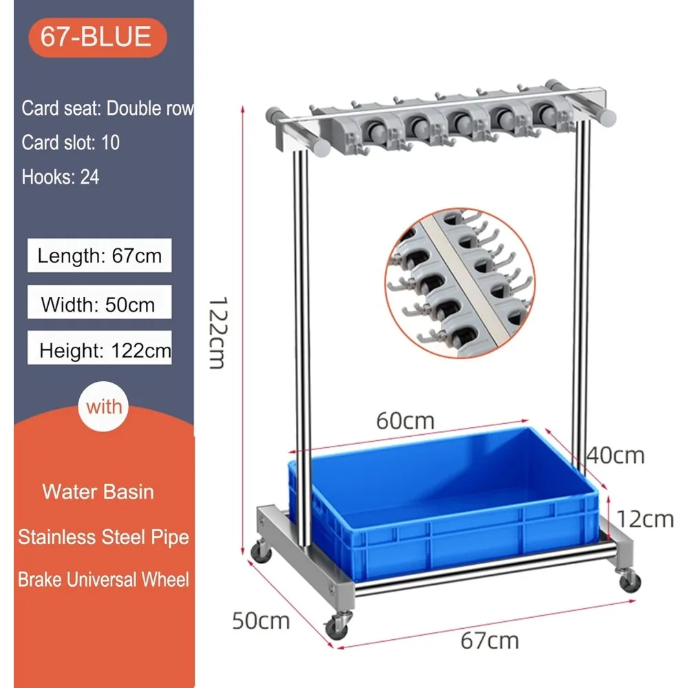 مكنسة وممسحة محمولة، منظم مستلزمات التنظيف، عربة التنظيف، عربة التدبير المنزلي، رف تجفيف الممسحة مع أونصة