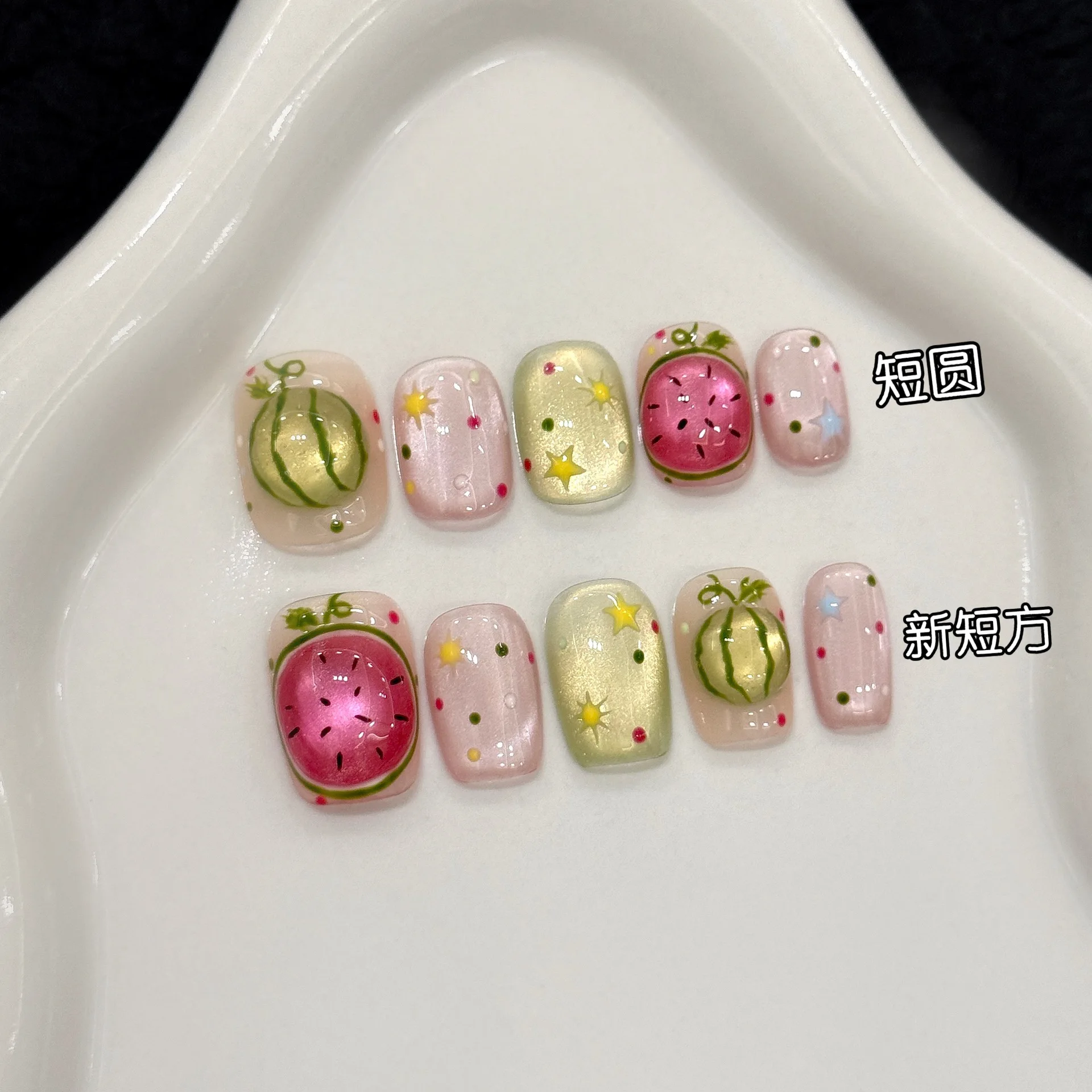 

10pcs Caramel Glass Bead Cat's Eye Press On Nails Gold Edge French Style Ins Simple Handmade False Nails Spicy Girl Fake Nail