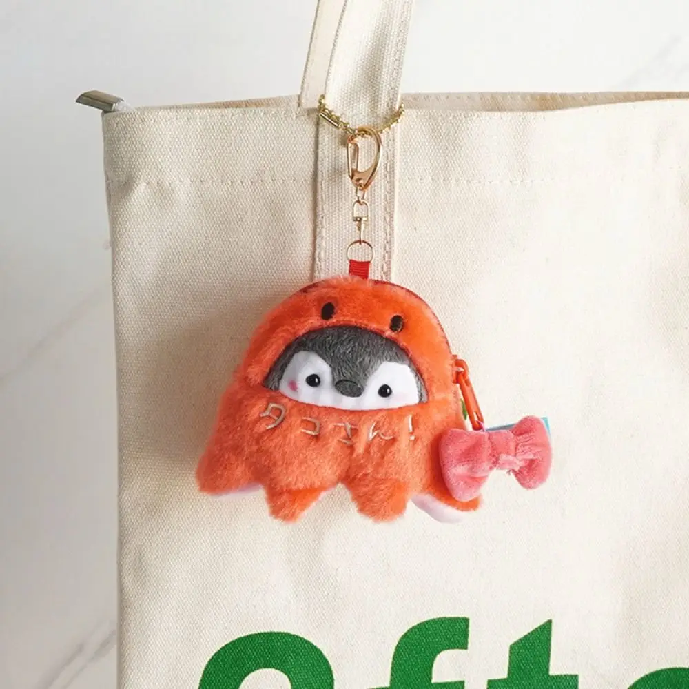 

Bread Breakfast Series Penguin Pendant Sausage Fried Eggs Plush Coin Purse Earphone Bag Japanese Style Squeak Keychain Gift