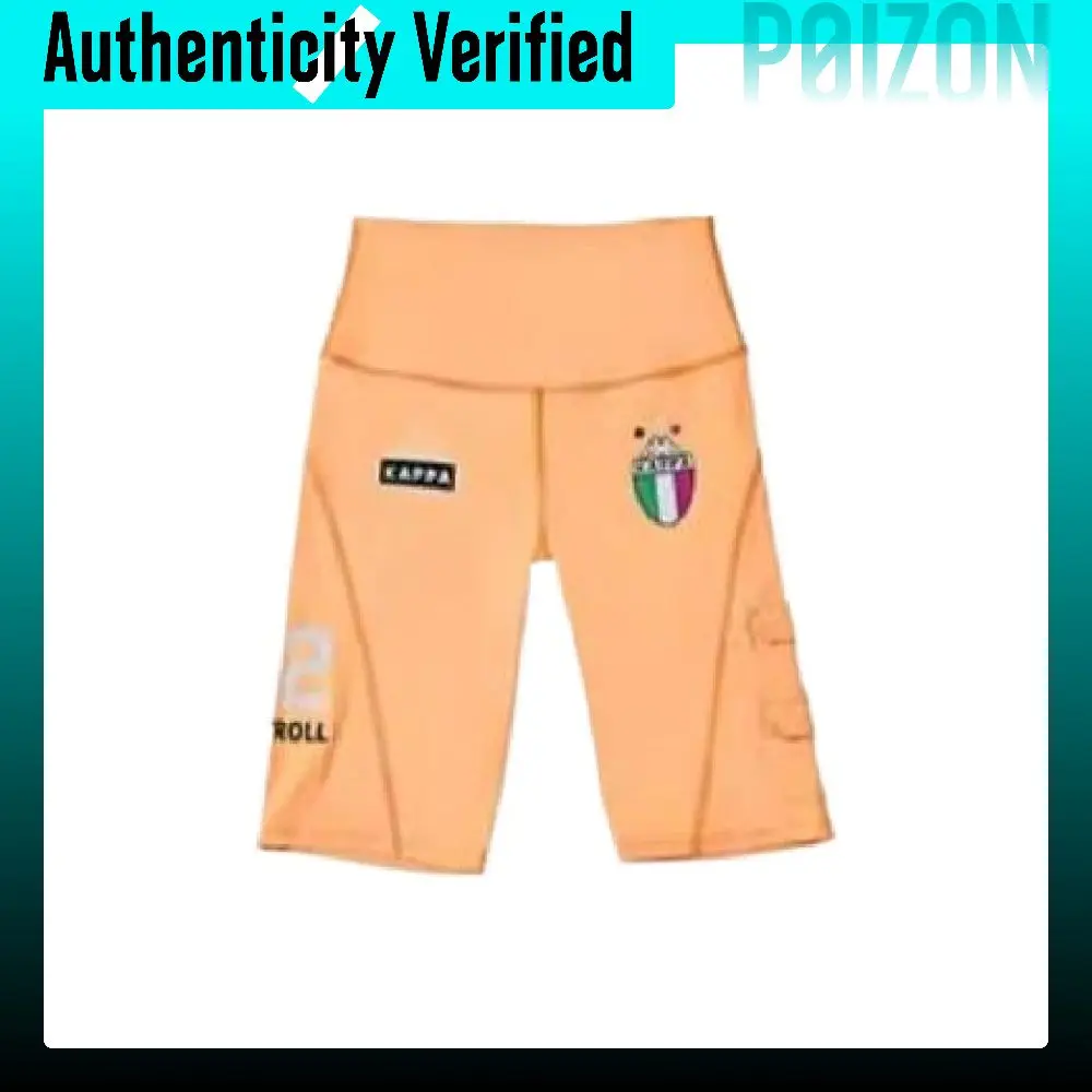 Kappa FW/AW22 Sports Shorts Women's Neon Orange Yellow KPDDCAQ01K-2322