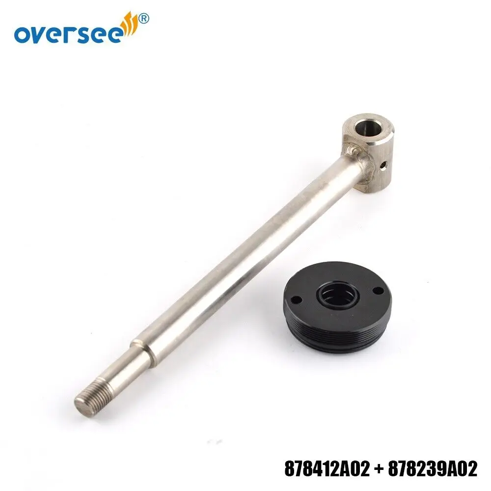 

Oversee Piston Rod Sub 878412A02 & END CAP 878239A02 For Mercury Outboard 200-250HP DFI