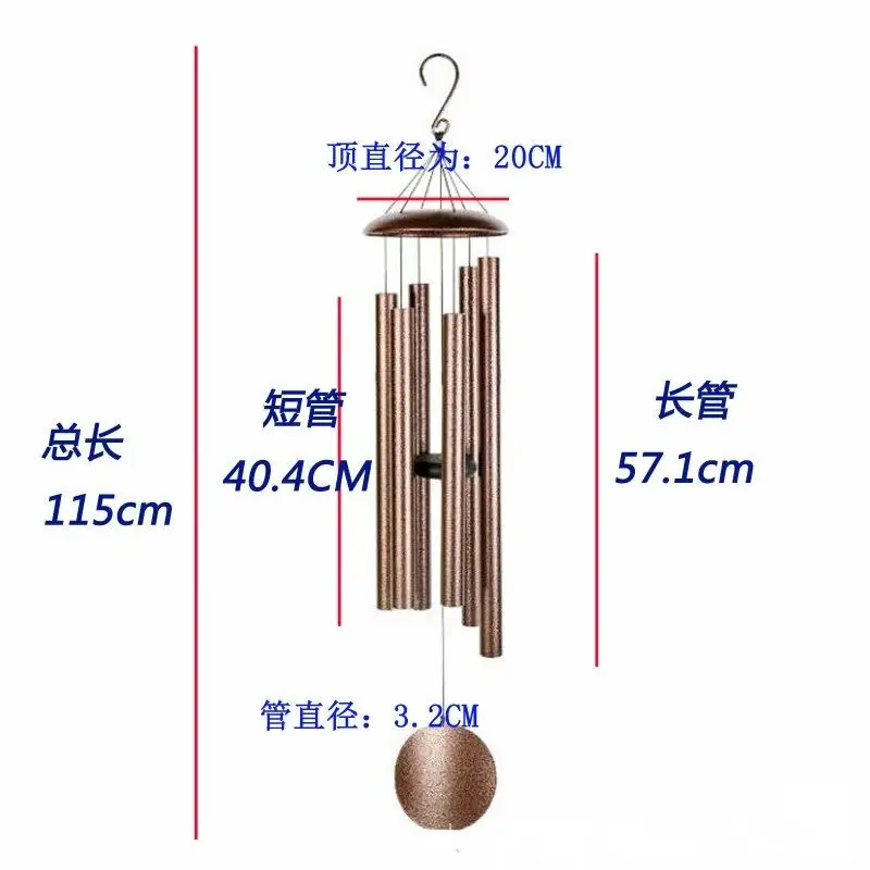 Deep Tone Aluminum Wind Chime - 115cm Large, Resonant Tubes, Outdoor Serenity Soundscape