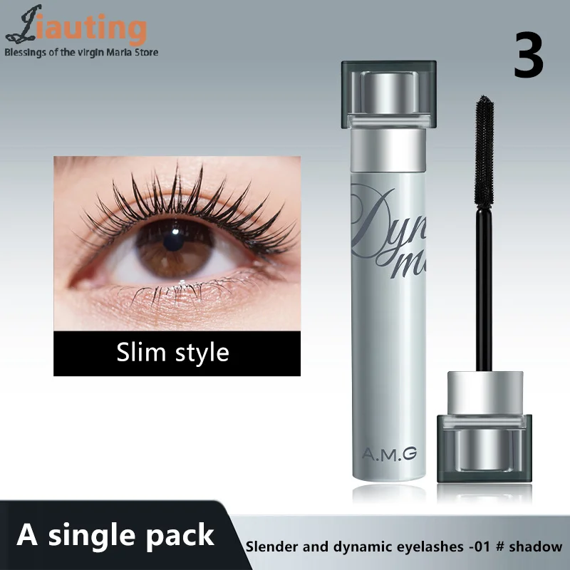 防水マットマスカラ長くするカールボリュームマスカラ長持ちまつげ黒繊維マスカラアイ化粧品メイクアップ