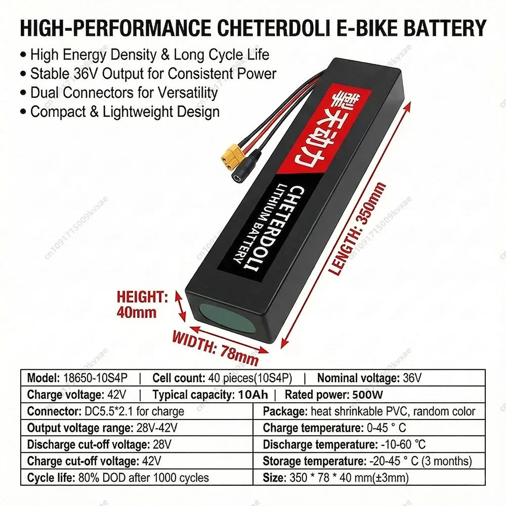 36V Ebike Battery 10Ah High Capacity Li-ion Pack for 250W 500W Electric Bicycle Scooter Motor BMS XT60 DC Plug