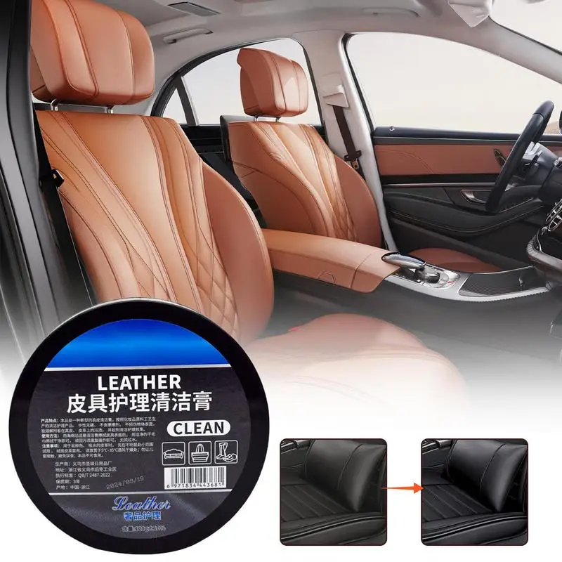 Leather Cleaner Conditioner Repair Paste For Automobile Care Multifunctional Car Leather Conditioner Oil Paste Leather