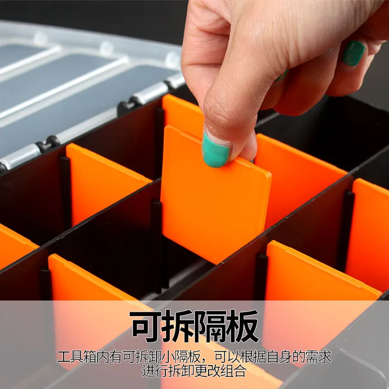 ABS Plastic Portable Parts Box Screw Storage Box Metal Parts Hardware Tool Screwdriver Auto Repair Tool Box