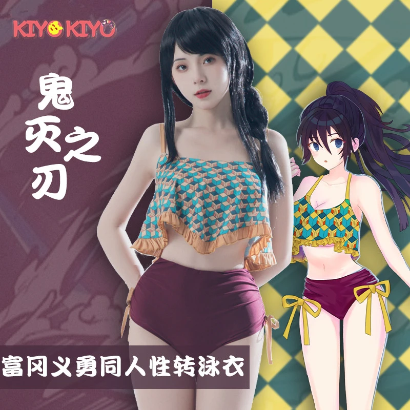 

KIYO-KIYO Anime Cosplay Demon Slayer Tomioka Giyuu Bikini Cosplay Costume Tomioka Giyuu Sexy Swimsuit Halloween Costumes