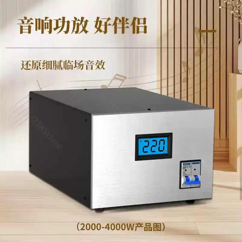 For Single Phase AC Isolation Transformer 220V‑220V‑110V, Audio Filtering System Power Transformer