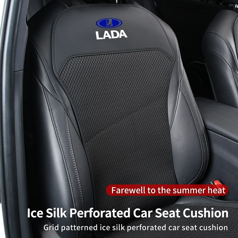 

Full set of car seat cushions with ice silk perforations For Lada Priora Sedan Sport Vesta Niva Largus Vaz Samara 2110