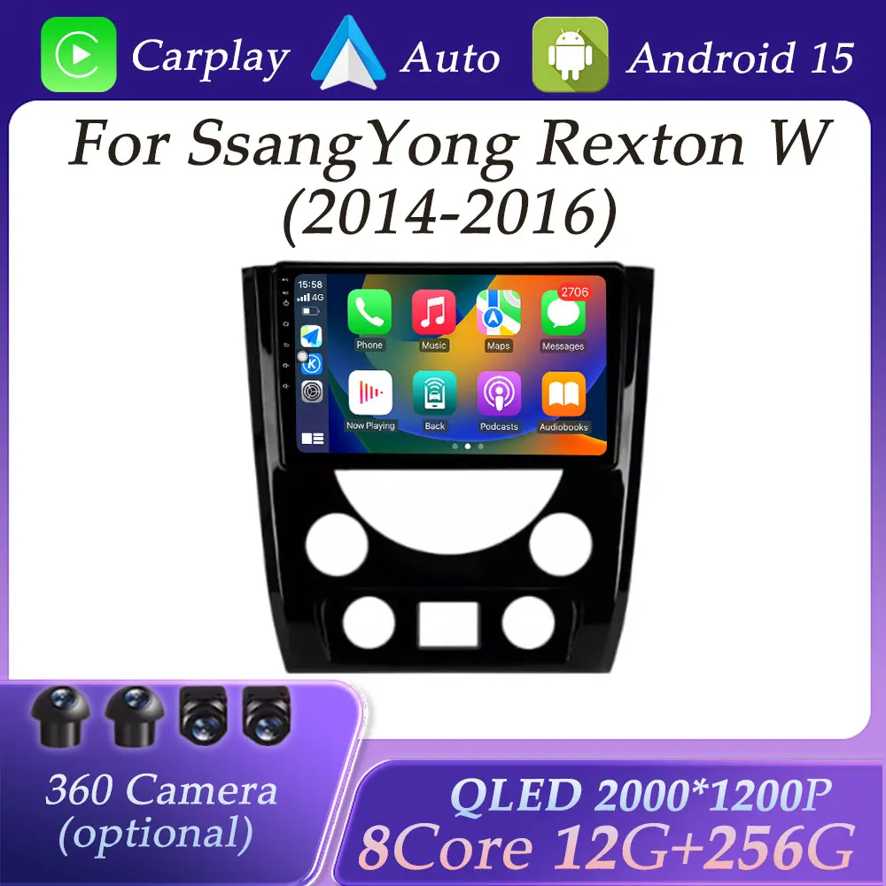 DSP Stereo for SsangYong Rexton W 2014 - 2016 Wireless Carplay Car Radio Video Multimedia PlayerQLED Screen Split Screen WIFI BT
